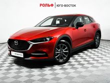  CX-4 2022