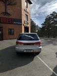  Toyota Vista Ardeo 1988 , 700000 , 
