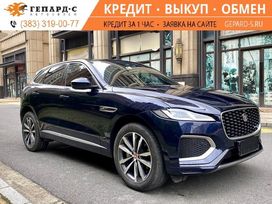 SUV   Jaguar F-Pace 2021 , 3800000 , 