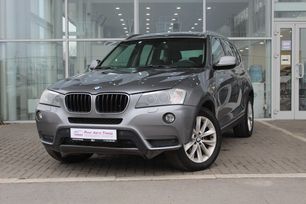 SUV   BMW X3 2011 , 1449000 , 