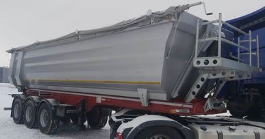   STU Trailer STU310 2023 , 4500000 , 