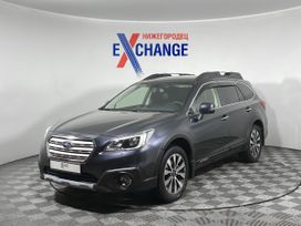  Subaru Outback 2017 , 2265000 ,  