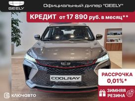 SUV   Geely Coolray 2024 , 2399990 , 