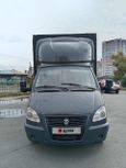     2705 2014 , 1450000 , 