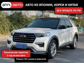 SUV   Ford Explorer 2021 , 3890000 , 