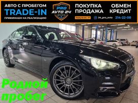  Infiniti Q50 2017 , 2097000 , 