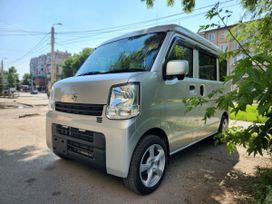    Nissan NV100 Clipper 2018 , 980000 , 