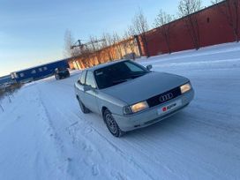  Audi 80 1988 , 118000 , 