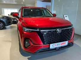 SUV   Changan CS35 Plus 2023 , 2399900 , 