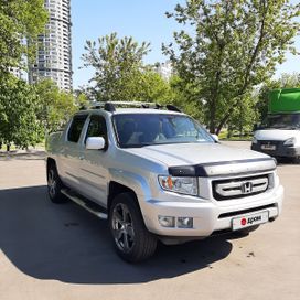  Honda Ridgeline 2008 , 1290000 , 