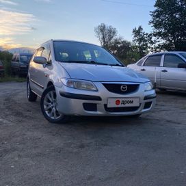    Mazda Premacy 1999 , 400000 , 