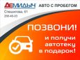 SUV   DW Hower H3 2017 , 1415000 , 
