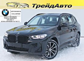 SUV   BMW X3 2024 , 7699000 , 