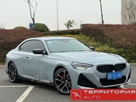  BMW 2-Series 2022 , 3300000 , 