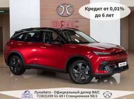 SUV   BAIC X55 2024 , 2910000 , 