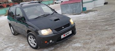  RVR 2002