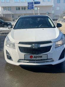  Cruze, 2015