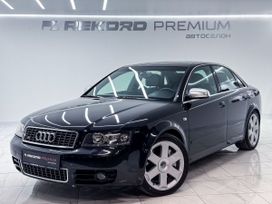  Audi S4 2004 , 2800000 , 