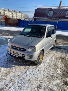  Subaru Pleo 2006 , 165000 , 