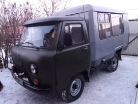   3303 1991 , 350000 , 