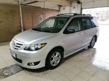  MPV, 2004