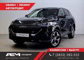 SUV   Haval F7 2022 , 2390000 , 