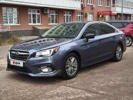  Subaru Legacy 2017 , 1680000 ,  