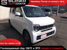  Honda N-WGN 2019 , 615000 , 