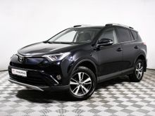  RAV4 2017