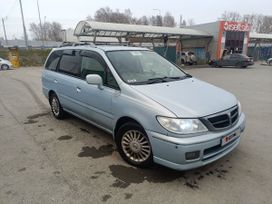    Nissan Presage 2001 , 520000 , 