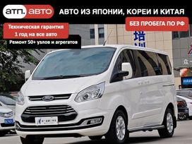    Ford Tourneo Custom 2020 , 2650000 , 