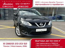 SUV   Nissan Qashqai 2016 , 1825000 , 