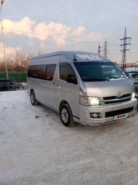    Toyota Hiace 2010 , 1800000 , 