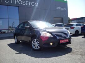  Nissan Sentra 2014 , 1279000 , 