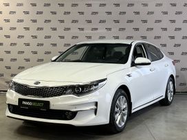  Kia Optima 2017 , 1950000 , 