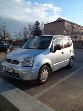  Honda Capa 1998 , 358000 , 