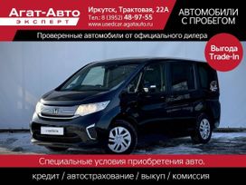    Honda Stepwgn 2015 , 1570000 , 
