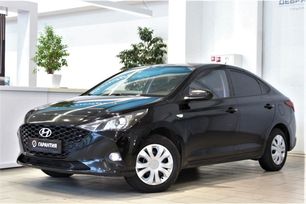  Hyundai Solaris 2020 , 1390000 , 