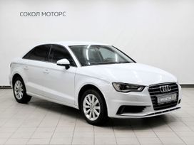 Audi A3 2016 , 1629000 , 
