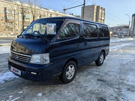    Nissan Caravan 2002 , 1500000 , 