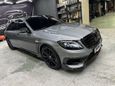  Mercedes-Benz S-Class 2014 , 7500000 , 