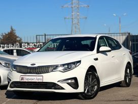  Kia Optima 2019 , 1700000 , 