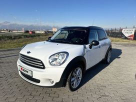  Countryman 2012