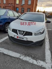  Qashqai 2013