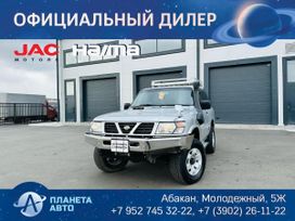  3  Nissan Safari 1997 , 1429000 , 