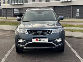 SUV   Geely Atlas 2019 , 1665000 , 