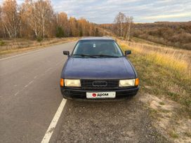  Audi 80 1991 , 70000 , 