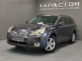  Subaru Outback 2010 , 1280000 , 