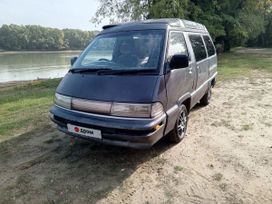    Toyota Master Ace Surf 1991 , 365000 , 