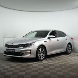  Kia Optima 2019 , 2360000 , 